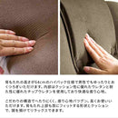 腰をいたわる高座椅子 ディアーノ YS-1625 GR 組立必要【直送品】 返品・キャンセル・他商品と同時購入は不可