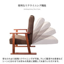 腰をいたわる高座椅子 ディアーノ YS-1625 GR 組立必要【直送品】 返品・キャンセル・他商品と同時購入は不可