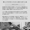 宮武製作所 腰をいたわる高座椅子 Diano（ディアーノ） メーカー直送 ▼返品・キャンセル不可【他商品との同時購入不可】 14.4kg