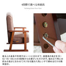 腰をいたわる高座椅子 ディアーノ YS-1625 BR 組立必要【直送品】 返品・キャンセル・他商品と同時購入は不可