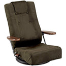 腰をいたわる座椅子 ディアーノ YS-1330HR GR 組立必要【直送品】 返品・キャンセル・他商品と同時購入は不可