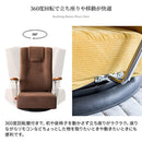 腰をいたわる座椅子 ディアーノ YS-1330HR BR 組立必要【直送品】 返品・キャンセル・他商品と同時購入は不可