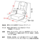 腰をいたわる座椅子 ディアーノ YS-1330HR BR 組立必要【直送品】 返品・キャンセル・他商品と同時購入は不可
