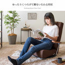 腰をいたわる座椅子 ディアーノ YS-1330HR BR 組立必要【直送品】 返品・キャンセル・他商品と同時購入は不可