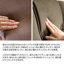 腰をいたわる座椅子 ディアーノ YS-1330HR BR 組立必要【直送品】 返品・キャンセル・他商品と同時購入は不可
