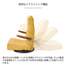 腰をいたわる座椅子 ディアーノ YS-1330HR BR 組立必要【直送品】 返品・キャンセル・他商品と同時購入は不可
