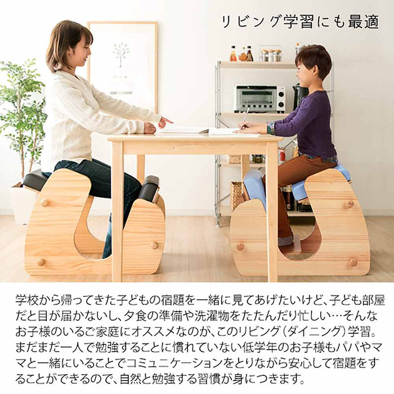 宮武製作所 プロポーションチェア KEEPY(キーピー)　メーカー直送 ▼返品・キャンセル不可【他商品との同時購入不可】