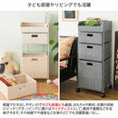 宮武製作所 ランドリーチェスト Diario（ディアリオ） メーカー直送 ▼返品・キャンセル不可【他商品との同時購入不可】 6.4kg