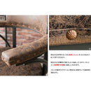 宮武製作所 チェア INDUSTRIAL（インダストリアル）　メーカー直送 ▼返品・キャンセル不可【他商品との同時購入不可】