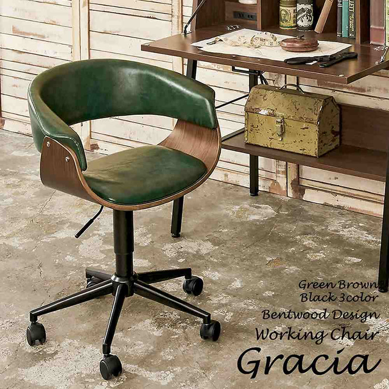 宮武製作所 ワークチェア Gracia（グラシア）　メーカー直送 ▼返品・キャンセル不可【他商品との同時購入不可】