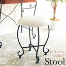 宮武製作所 DEL SOL（デルソル） ラウンドスツール　メーカー直送 ▼返品・キャンセル不可【他商品との同時購入不可】