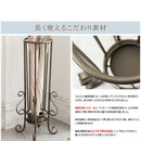 宮武製作所 アンブレラスタンド Celestia　メーカー直送 ▼返品・キャンセル不可【他商品との同時購入不可】