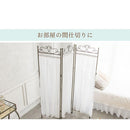 宮武製作所 パーテーション Celestia（セレスティア） メーカー直送 ▼返品・キャンセル不可【他商品との同時購入不可】 7.6kg