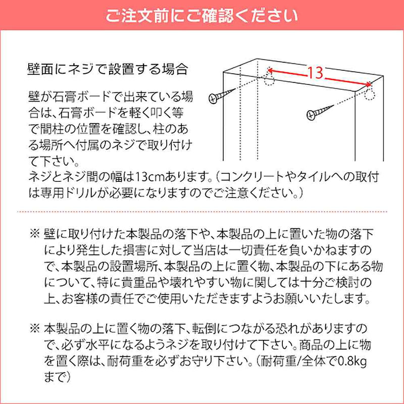 宮武製作所 キーボックス TEER（ティール）　メーカー直送 ▼返品・キャンセル不可【他商品との同時購入不可】