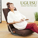 宮武製作所 ポンプ肘式回転座椅子 UGUISU（うぐいす） メーカー直送 ▼返品・キャンセル不可【他商品との同時購入不可】 11.25kg