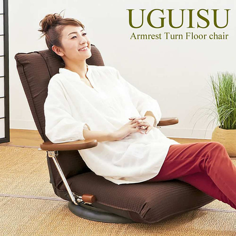 宮武製作所 ポンプ肘式回転座椅子 UGUISU（うぐいす） メーカー直送 ▼返品・キャンセル不可【他商品との同時購入不可】 11.25kg