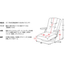 ポンプ肘式回転座椅子 UGUISU（うぐいす）YS-1375D BR【直送品】 返品・キャンセル・他商品と同時購入は不可