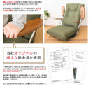 ポンプ肘式回転座椅子 UGUISU（うぐいす）YS-1375D BR【直送品】 返品・キャンセル・他商品と同時購入は不可