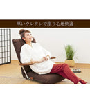 宮武製作所 ポンプ肘式座椅子 UGUISU（うぐいす） メーカー直送 ▼返品・キャンセル不可【他商品との同時購入不可】 8.7kg