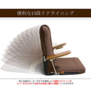 宮武製作所 ポンプ肘式座椅子 UGUISU（うぐいす） メーカー直送 ▼返品・キャンセル不可【他商品との同時購入不可】 8.7kg