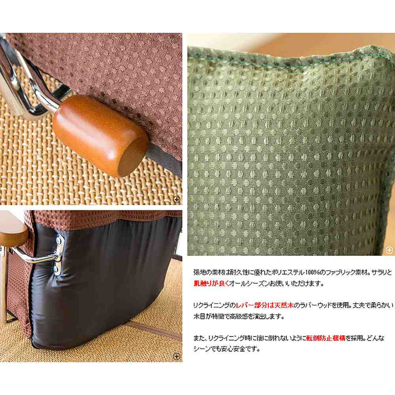 宮武製作所 ポンプ肘式座椅子 UGUISU（うぐいす） メーカー直送 ▼返品・キャンセル不可【他商品との同時購入不可】 8.7kg