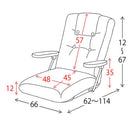 宮武製作所 ポンプ肘式座椅子 UGUISU（うぐいす） メーカー直送 ▼返品・キャンセル不可【他商品との同時購入不可】 8.7kg