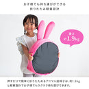 宮武製作所 アニマル座椅子 メーカー直送 ▼返品・キャンセル不可【他商品との同時購入不可】 1.3kg