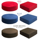 宮武製作所 リビング座布団 Amaretto（アマレット）　メーカー直送 ▼返品・キャンセル不可【他商品との同時購入不可】