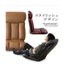 宮武製作所 スーパーソフトレザー座椅子−彩− メーカー直送 ▼返品・キャンセル不可【他商品との同時購入不可】 6.8kg