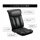 宮武製作所 スーパーソフトレザー座椅子−彩− メーカー直送 ▼返品・キャンセル不可【他商品との同時購入不可】 6.8kg