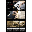 宮武製作所 スーパーソフトレザー座椅子−彩− メーカー直送 ▼返品・キャンセル不可【他商品との同時購入不可】 6.8kg