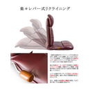 宮武製作所 スーパーソフトレザー座椅子−彩− メーカー直送 ▼返品・キャンセル不可【他商品との同時購入不可】 6.8kg