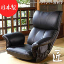 スーパーソフトレザー座椅子-匠- YS-1396HR WIN【直送品】 返品・キャンセル・他商品と同時購入は不可