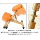 宮武製作所 クッション付きプロポーションチェアキッズ　メーカー直送 ▼返品・キャンセル不可【他商品との同時購入不可】