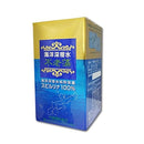 ◆ Japan Algae Furouso 100% Deep Sea Water Pure Cultured Spirulina