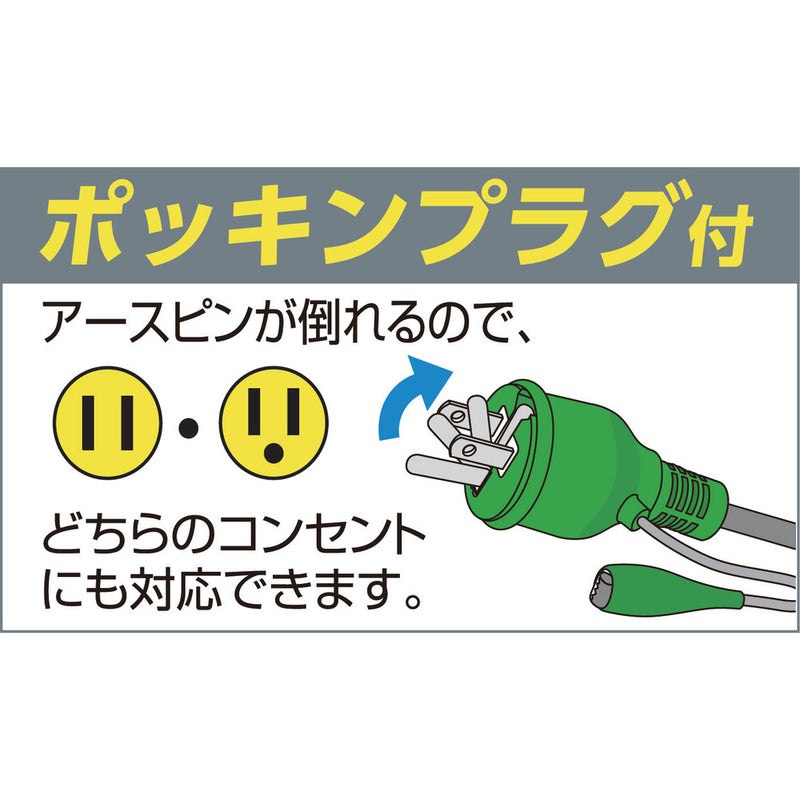 日動 大型工場扇 開放式アース付ポッキンプラグ仕様 三脚式 メーカー直送 ▼返品・キャンセル不可【他商品との同時購入不可】