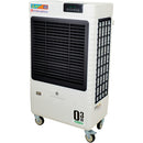 NICHIDO 気化式送風機 ［冷風・加湿］ “オゾーン” メーカー直送 ▼返品・キャンセル不可【他商品との同時購入不可】