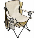 NCHA01SN NICHIDO シェード付チェア 焼けなイス【サンド】 【直送品】 返品・キャンセル・他商品と同時購入は不可