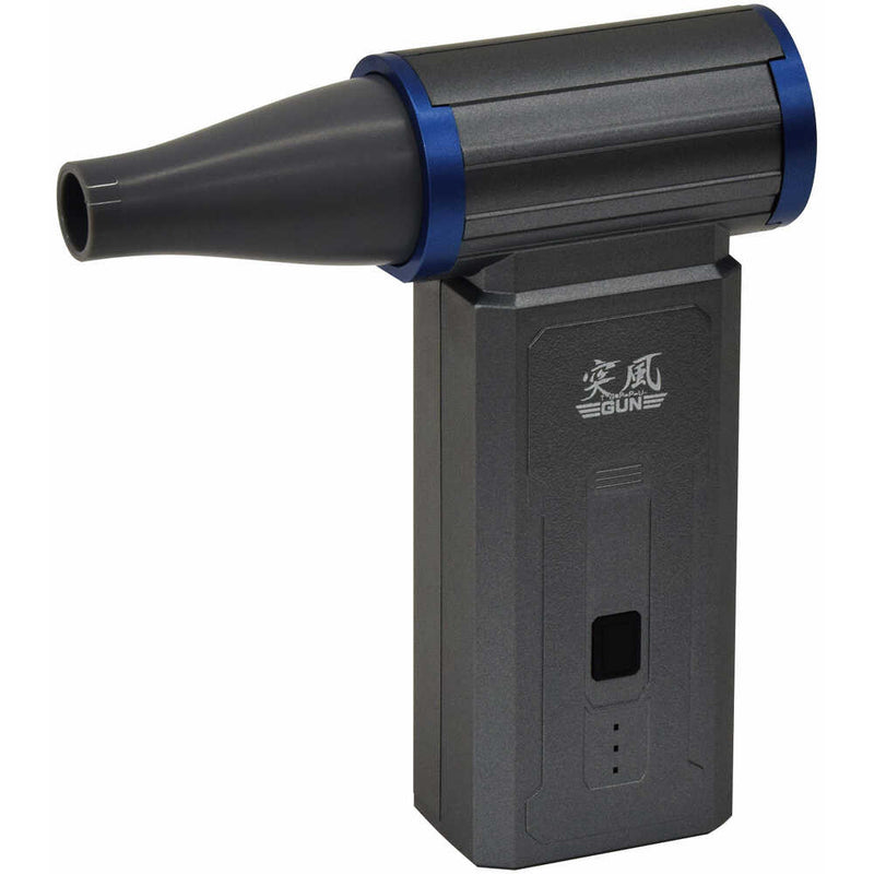 NICHIDO エアダスターブロワー 突風GUN ファントム メーカー直送 ▼返品・キャンセル不可【他商品との同時購入不可】