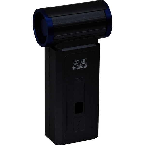 NICHIDO エアダスターブロワー 突風GUN ファントム メーカー直送 ▼返品・キャンセル不可【他商品との同時購入不可】