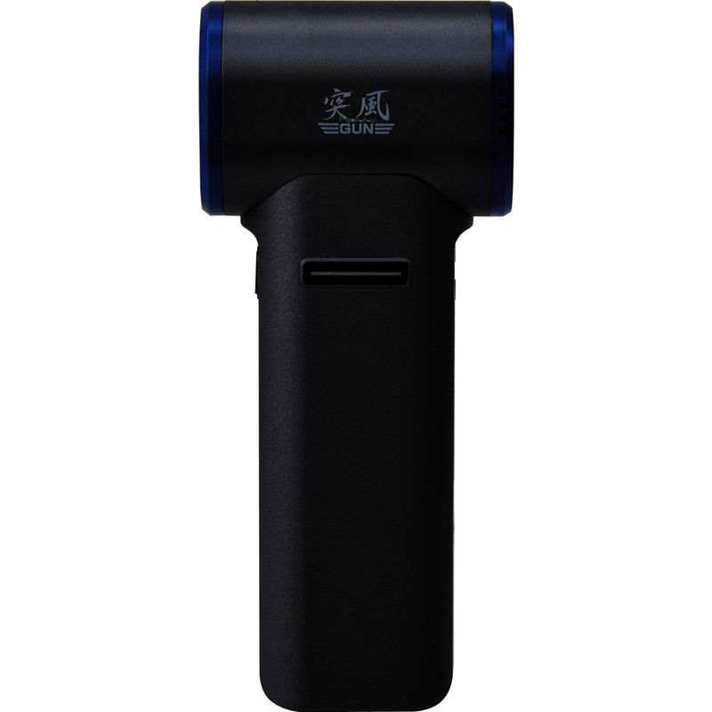 NICHIDO エアダスターブロワー 突風GUN トムキャット メーカー直送 ▼返品・キャンセル不可【他商品との同時購入不可】