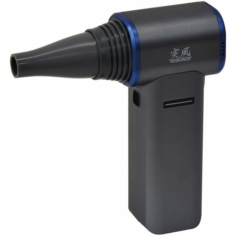 NICHIDO エアダスターブロワー 突風GUN トムキャット メーカー直送 ▼返品・キャンセル不可【他商品との同時購入不可】