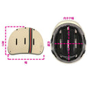 石野商会 ハードシェルサイクルヘルメット muGHETTO ISN11303LINE