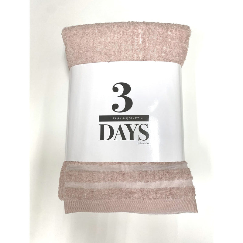 本多タオル 3DAYS バス ピンク 3DAYS-BT-PK 3枚組