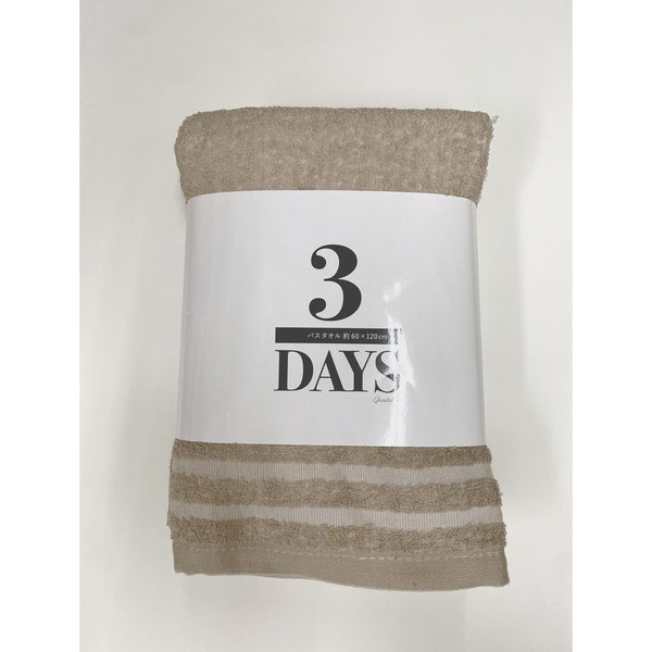 本多タオル 3DAYS バス ブラウン 3DAYS-BT-BR 3枚組