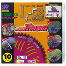 刈払機用チップソー L-52オールラウンド 1992 メーカー直送 ▼返品・キャンセル不可【他商品との同時購入不可】