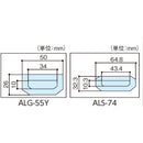 マイゾックス アルミスタッフ サンアルゴーイエロー5m×5段 メーカー直送 ▼返品・キャンセル不可【他商品との同時購入不可】