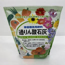 あかぎ園芸 過燐酸石灰 700g 20袋 1600011 【直送品】 返品・キャンセル・他商品と同時購入は不可