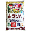 粒状 ようりん 1641012  メーカー直送 ▼返品・キャンセル不可【他商品との同時購入不可】