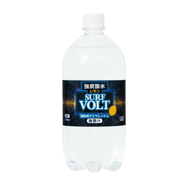 ◆サーフ VOLT 強炭酸水 レモン 1L